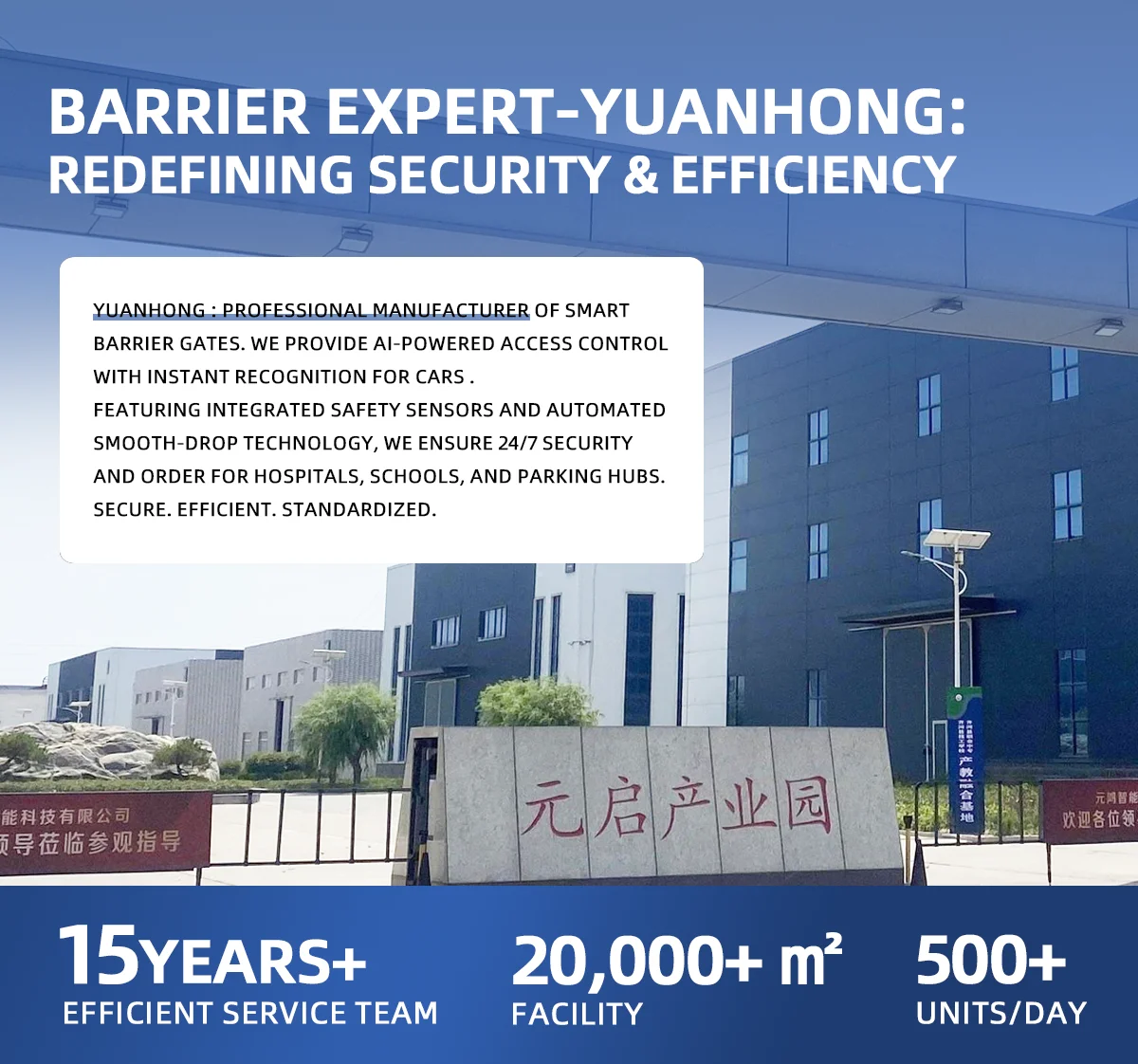 Automatic Boom Barrier Gate with High-Torque DC Motor & Advanced Vehicle Security Access Control System
